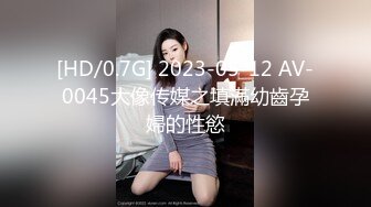 K奶女神JKF女郎最新火爆私拍，超强巨乳首绝大奶炮功夫