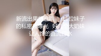 丰满肉嘟嘟的胖妹子两个吊钟奶子，沙发上露脸