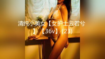 -艺校招生黑幕 女生张雨婷,开始展示身体细节