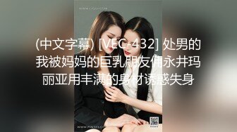 迷奸垂涎已久的超优质美女