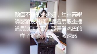 【极品瑜伽教练】，绿毛衣牛仔裤，女神这一对大长腿真诱惑