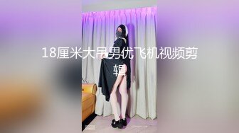 极品反差婊表面清纯脱衣服后变淫娃