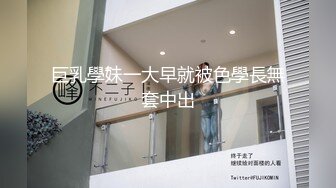 -老牛探花极品外围女神 皮肤白皙温柔甜美  抠穴口交什么都配合