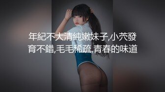 丰满的胸部