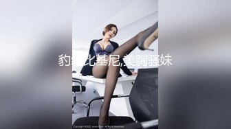 性感美女在家秀身材自慰抠逼