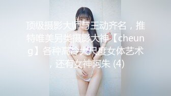 社交软件约到的口交小妹妹