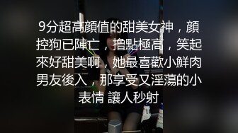 专注人前露出与路人同框美腿女神GI9ZA视图集，公园超市广场哪人多往哪去和老登一起锻炼 (5)