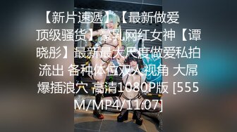 STP26079 ?福利姬? 极品美少女情趣旗袍▌rabbyjay▌心型肛塞淫靡后庭 粗大阳具后入娇吟 双倍快乐沉浸式高潮