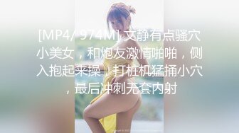 【新片速遞】 OnlyFans极品大网黄辛尤里❤️双情侣之宿舍上下舖同时进入高潮[228MB/MP4/43:07]