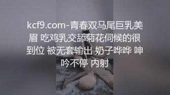 熟女刚减完肥来做爱