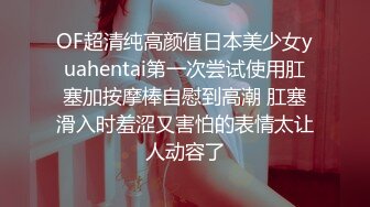 炸裂流出，推特露脸气质短发贤惠绿帽人妻【1点睡觉】极度反差一面，户外露出野战与多名单男群P内射 (2)