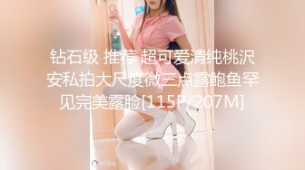 [MP4/ 761M] 新片速遞----流浪的交际花，今夜人妻专场，双飞两个美女，娇美温柔，配合默契无间