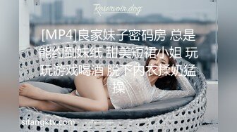 小体操运动员醒了stepbro口和强迫暨两次在她的阴部