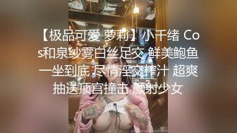 [MP4/ 301M] 我的隐藏淫荡母狗妈妈 儿子调戏漂亮妈妈反而晚上被妈妈榨干