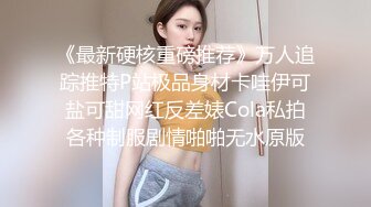 【新片速遞】 小美眉被操的不要不要的 小贫乳 逼毛操浓密 哪来什么性爱技巧 不就是靠猛怼吗[53MB/MP4/00:44]