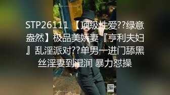 [survive more] 高傲又话多的嫂子渴望老子的种子甚至求我内射她 [中文字幕]