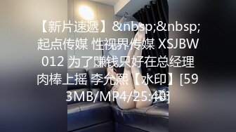 [MP4]漂亮外围小姐姐态度颜值俱佳很是诱惑喜欢不要错过