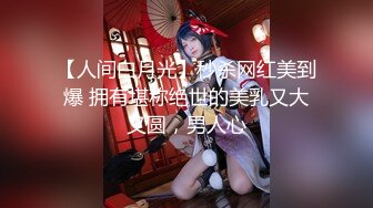 【新片速遞】 ✿萝莉女神✿ 最美窈窕身材少女91小魔女▌鸡蛋饼▌蓝色旗袍淫娃肉棒塞满嫩穴 大开白丝美腿 中出白虎小嫩穴[586MB/MP4/29:00]