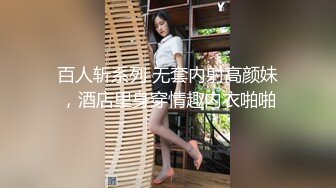 巨乳美乳 插我 都水成这样了 舒服吗 嘚劲 不能操死我 我完事了 美女被操的腿抽筋了