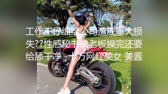 与世界最讨厌的男人结婚