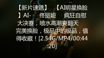 这才是真正的双管齐下轮番爆操全是水（完整版50分钟已上传下面简界）