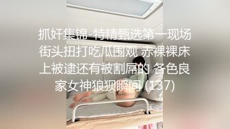 【梦X玥】私拍19部极致诱惑视觉盛宴极品尤物秀人网推女郎头条女神模_特