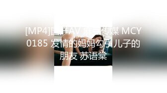 [MP4/ 562M] 大奶美眉 身材不错 想主人没有 想 啊好舒服 我来了 就喜欢被鸡吧操高潮 被无套输出 内射