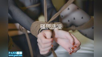 -排骨哥约操白嫩良家美少妇,洗澡时干她,太能操了用了3个套子