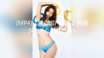 【自整理】戴上乳头链子的小母狗，扒开肥屁股一看，里面是白虎一线天，大肉棒已经饥渴难耐了！【222V】 (78)