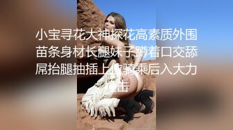 Caribbeancom 加勒比 011022-001 着物の似合う淫乱な雌 七瀬ともか