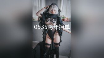 最新超人气爆乳貌美少女-小桃酱