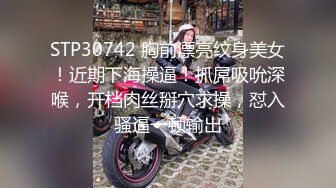 继续老婆的大屁股