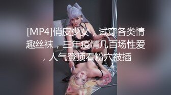 [HD/2.2G] 2024-05-18 NHAV-007我的反差女上司