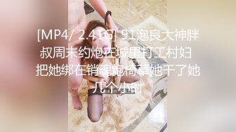 烫发苗条少妇女上位被老公无套操逼，清晰进出阴道