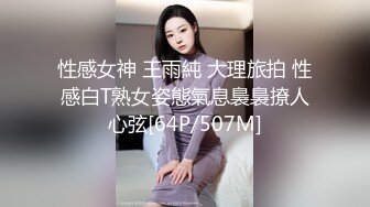 v麻豆传媒华语AV剧情新作-调教女仆美娇娘 确认湿润后忘情操干 麻豆女神陈美琳