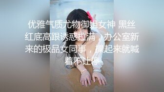 -漂亮美眉 啊 爸爸骚逼受不了 插进来 用力顶我 顶我的骚逼 表情够骚 骚话不停