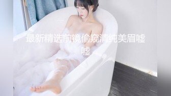 (sex)20240227_农村女人的寂寞_508172439