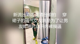 非常粘人的少妇，电脑桌前就猛坐