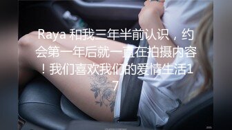 [MP4]STP31920 天美传媒 TMQ013 漫展摄影师的大炮 斑斑 VIP0600