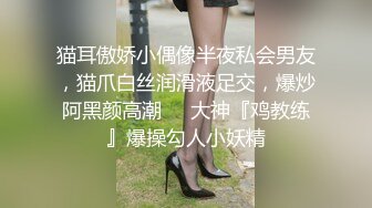 和妖妖爱爱续2