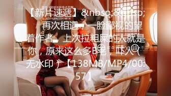 【自录】大奶少妇【AI小娇妻】丝足高跟，骑乘假屌，自慰狂喷，4月直播合集【45V】 (6)