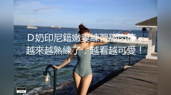 捷克更衣室美女试穿内衣偷拍系列 (15)