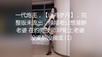 【新片速遞】 美乳美眉 慢慢的 我要插进去了 好啊喜欢 身材极品大奶饱满 在家被大鸡吧狂肏 奶子哗哗 娇喘不停 [550MB/MP4/19:15]