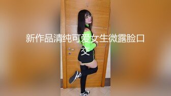 推特女神 性格活泼艺校极品小美女【玉米yum_707】尺度升级 不只卡点裸舞 还有露出和啪啪[MP4/2790MB]