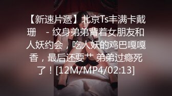 [MP4/ 733M] 六年著名圈主，今天在校学生大二校花，91论坛著名圈主张总，比较骚，颜值高，文化高，知性温柔小女奴