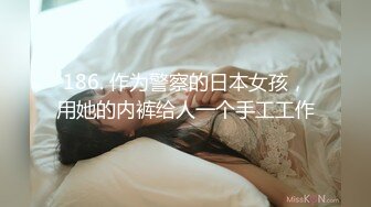 [MP4/2230M]3/6最新 火辣身材干净的逼逼很是粉嫩淫声荡语自己玩VIP1196