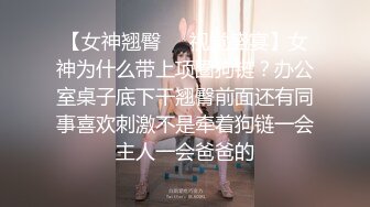 Al&mdash;朴彩英 女仆服务周到