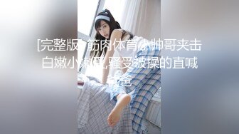 @Stripchat站 主播 『CNmode』『暖暖』 (95)