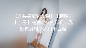 大家闺秀-秀气小妖-洛洛：打扮娇小可爱，人美肉棒就痒，忍不住自慰，射了好多妖液，想吃吗？