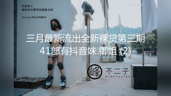 【AI换脸视频】杨超越  男友视角 给你爽翻天